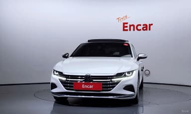 Ateon