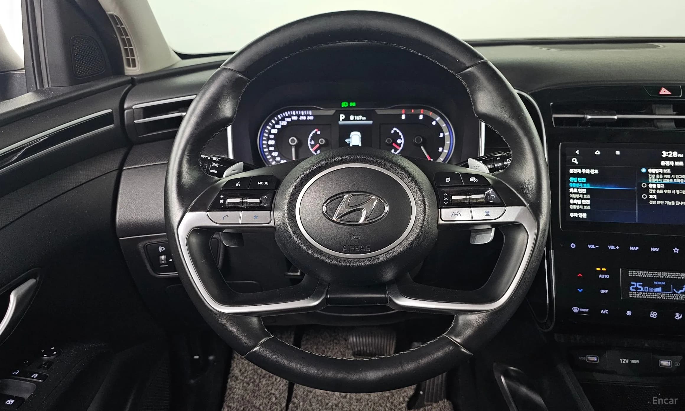 Tucson (NX4)