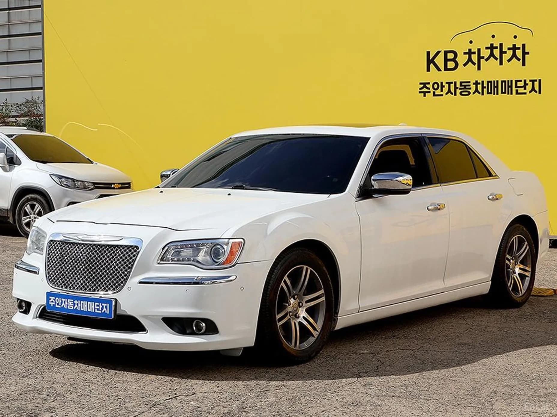 The New 300C