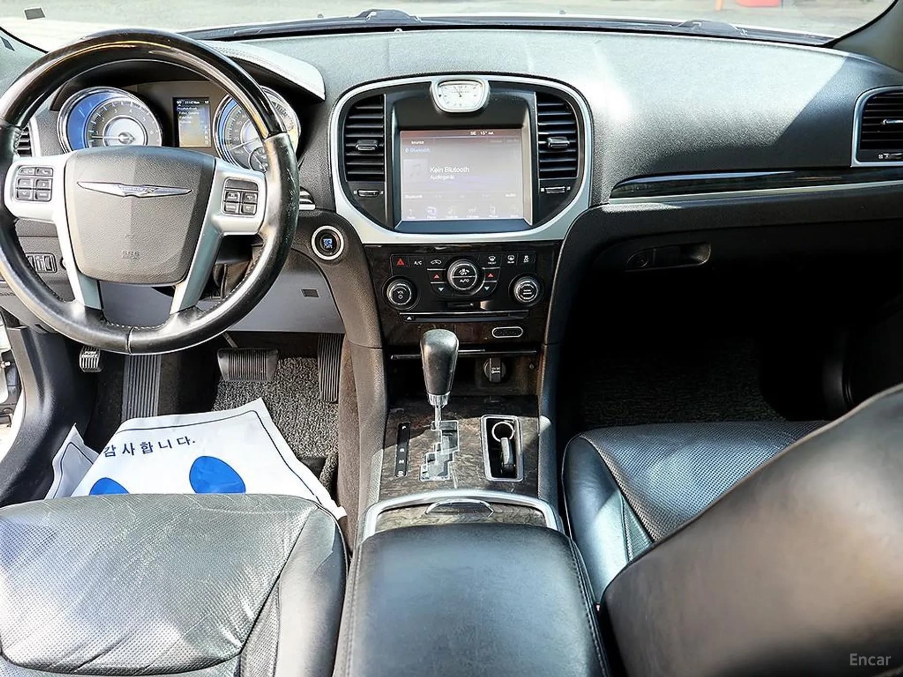 The New 300C