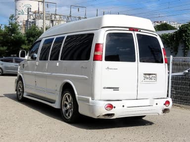 Express Van