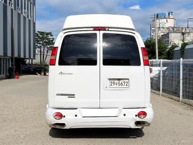 Express Van