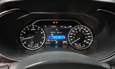 Maxima (A36)
