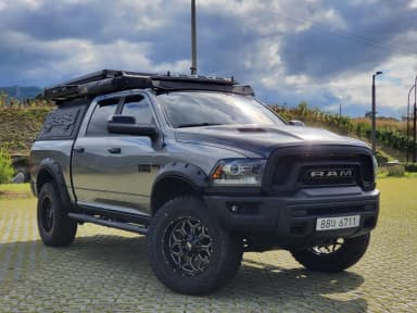 Lampickup
