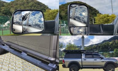 Lampickup
