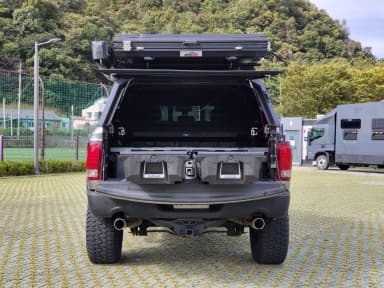 Lampickup