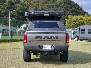 Lampickup