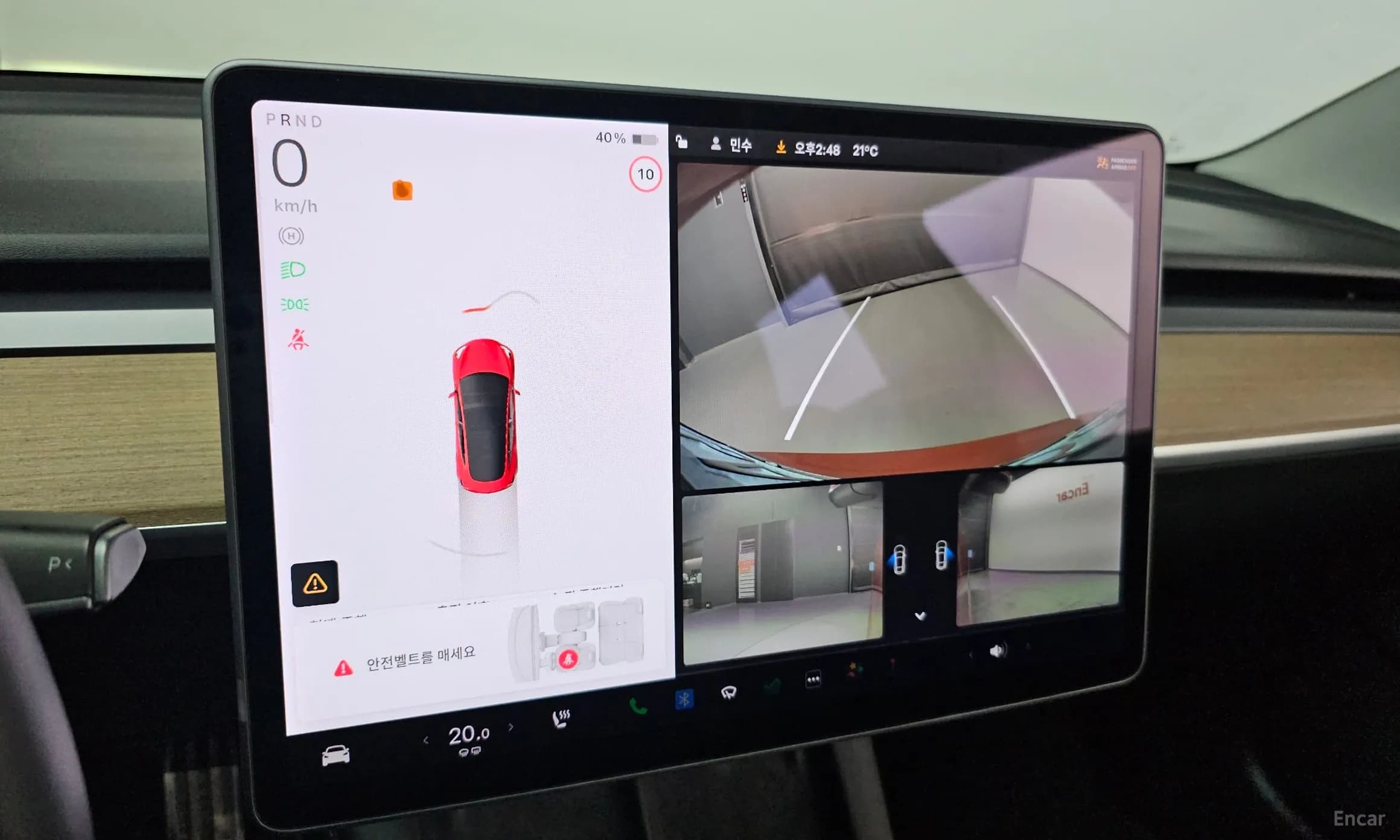 Model 3
