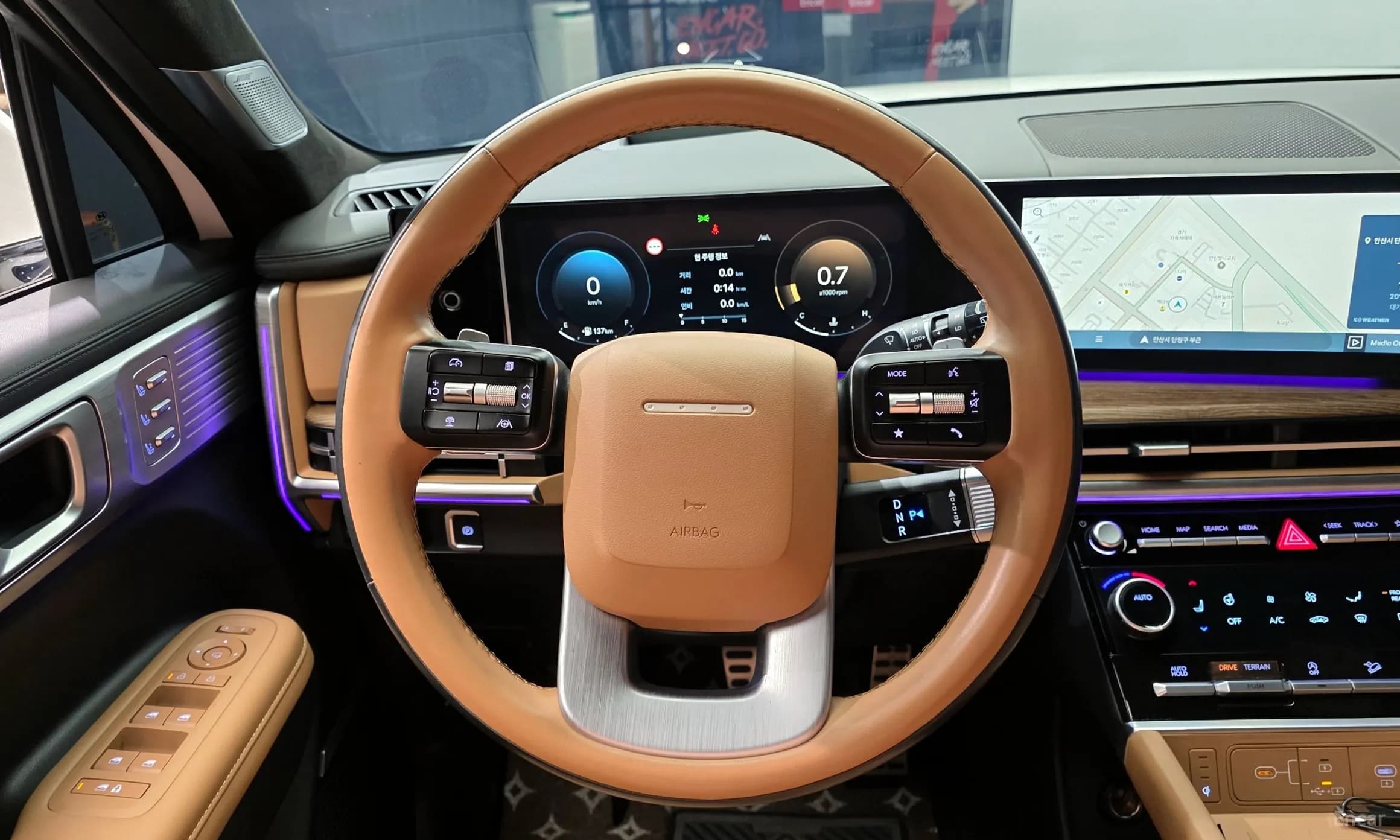 Santa Fe (MX5)