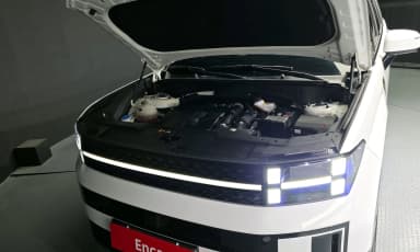 Santa Fe (MX5)
