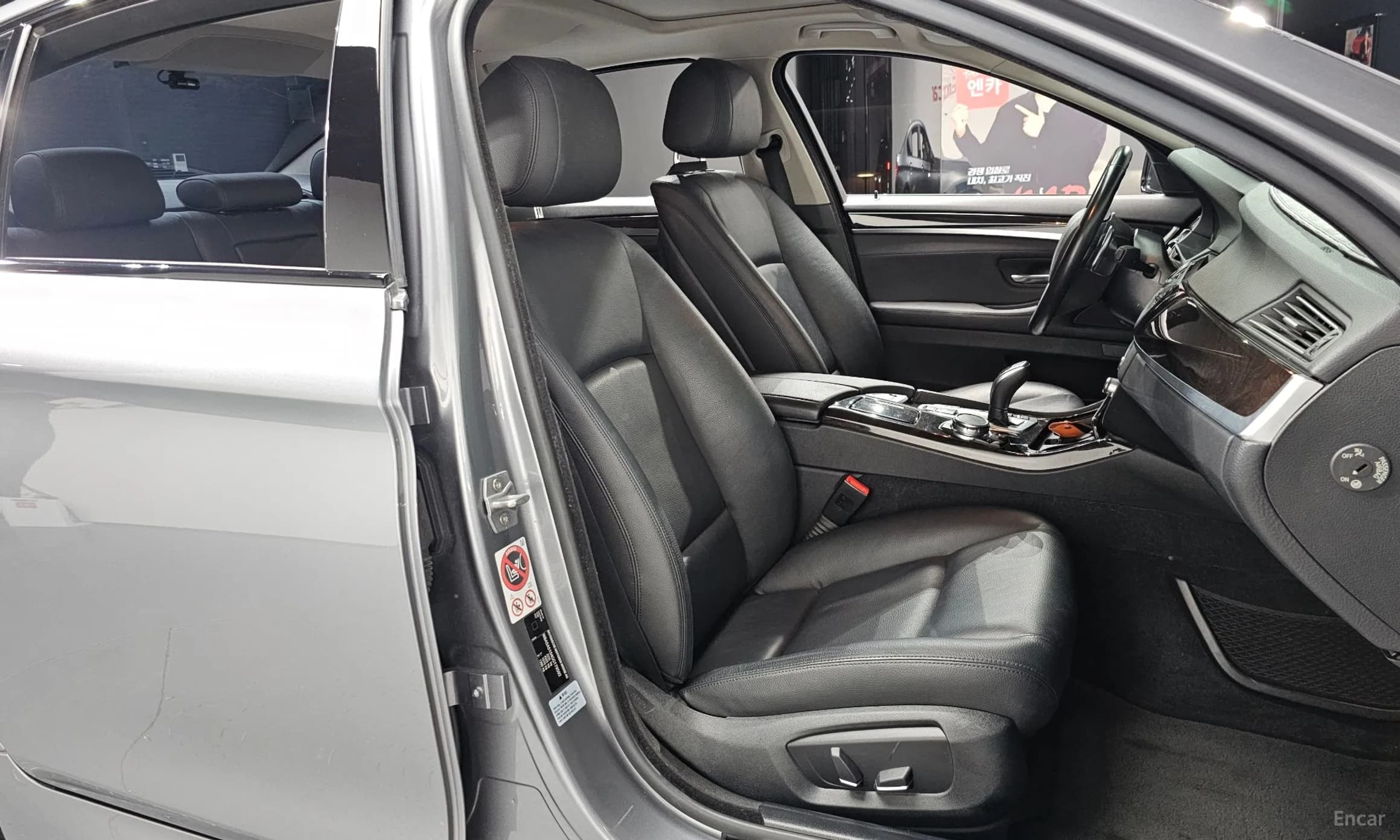 5 Series (F10)