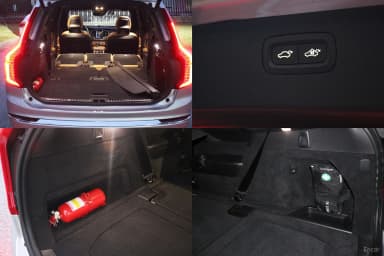 XC90 Gen 2