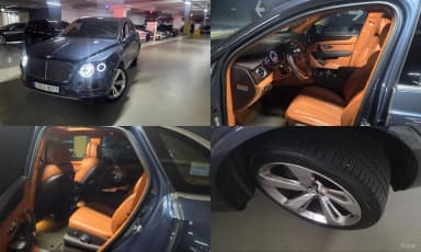 Bentayga