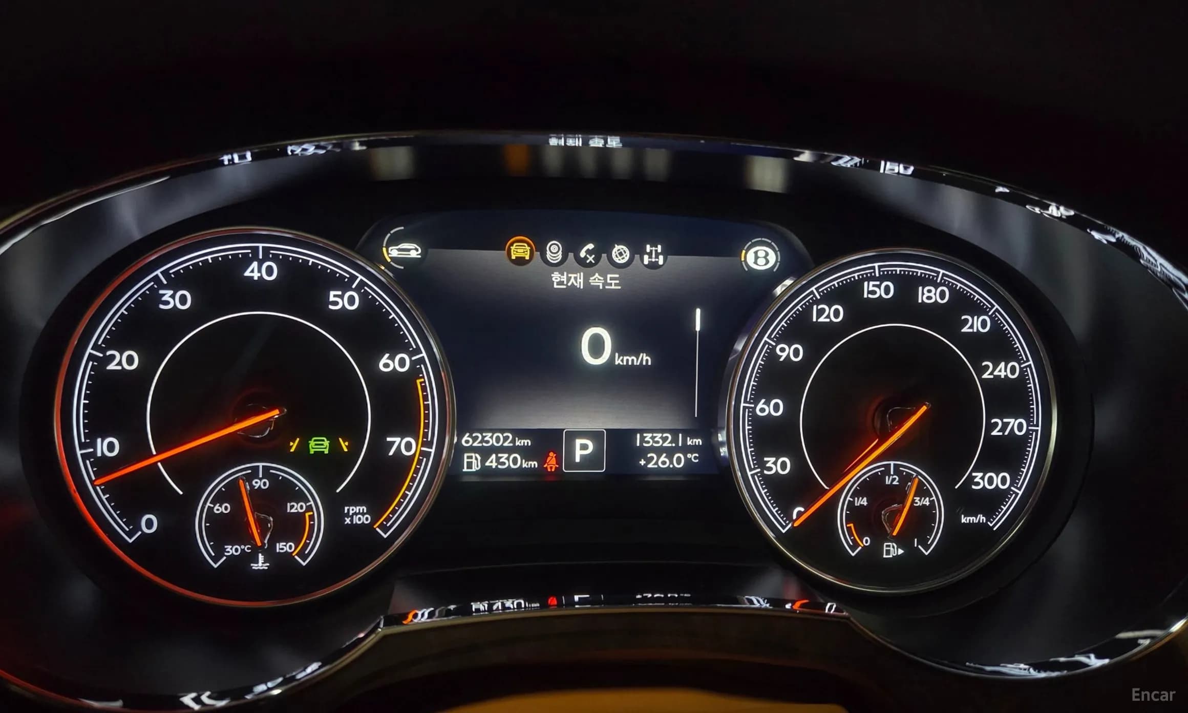 Bentayga