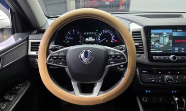 Rexton Sports