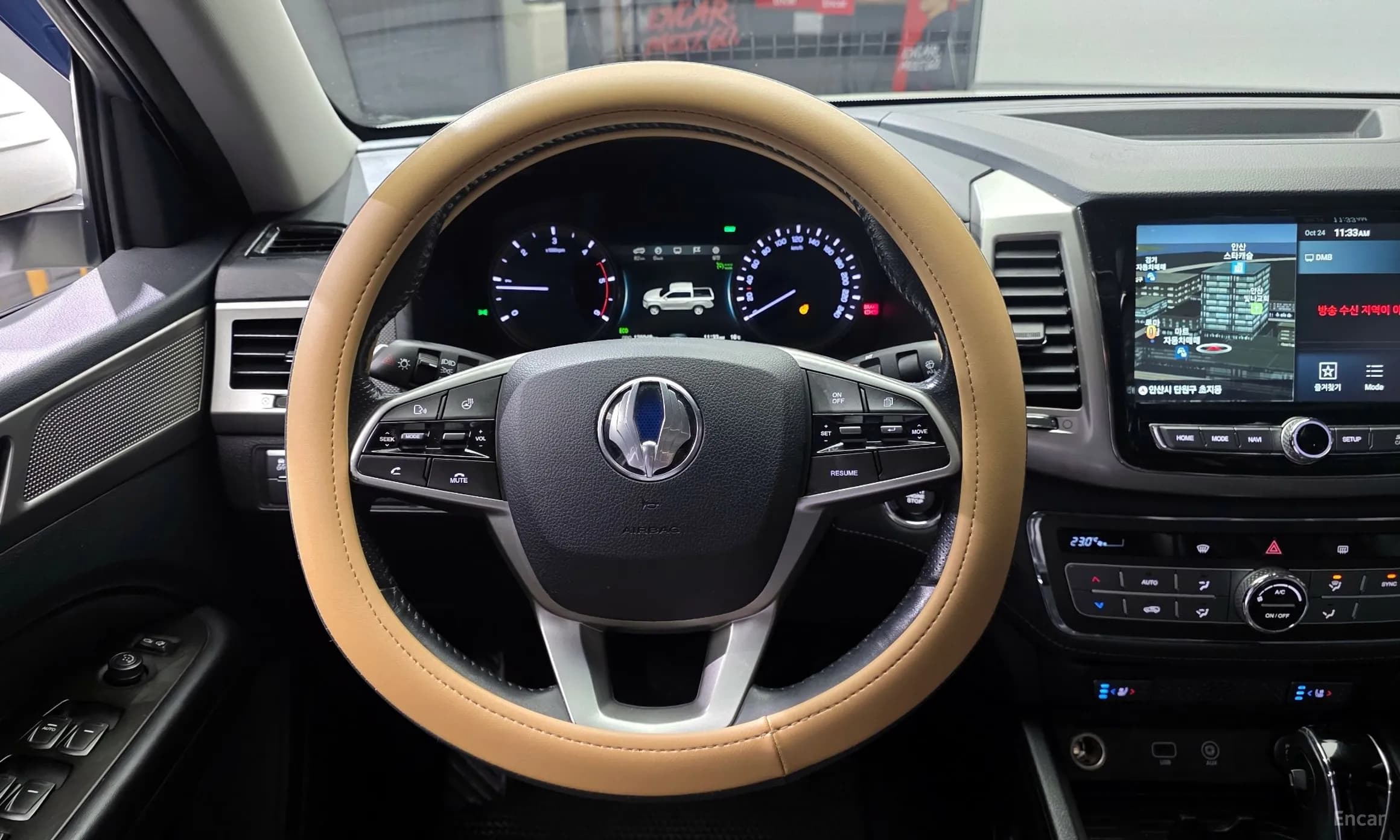 Rexton Sports