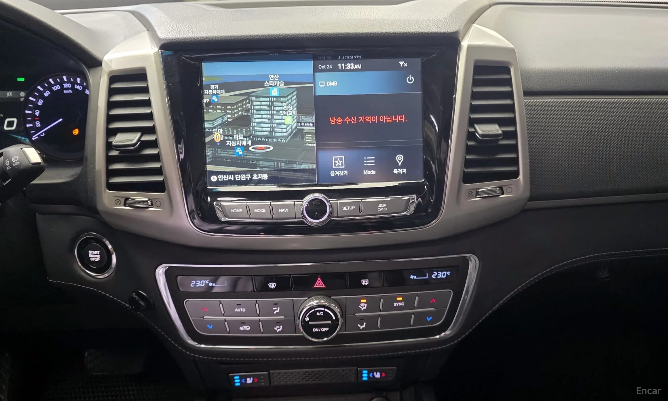 Rexton Sports