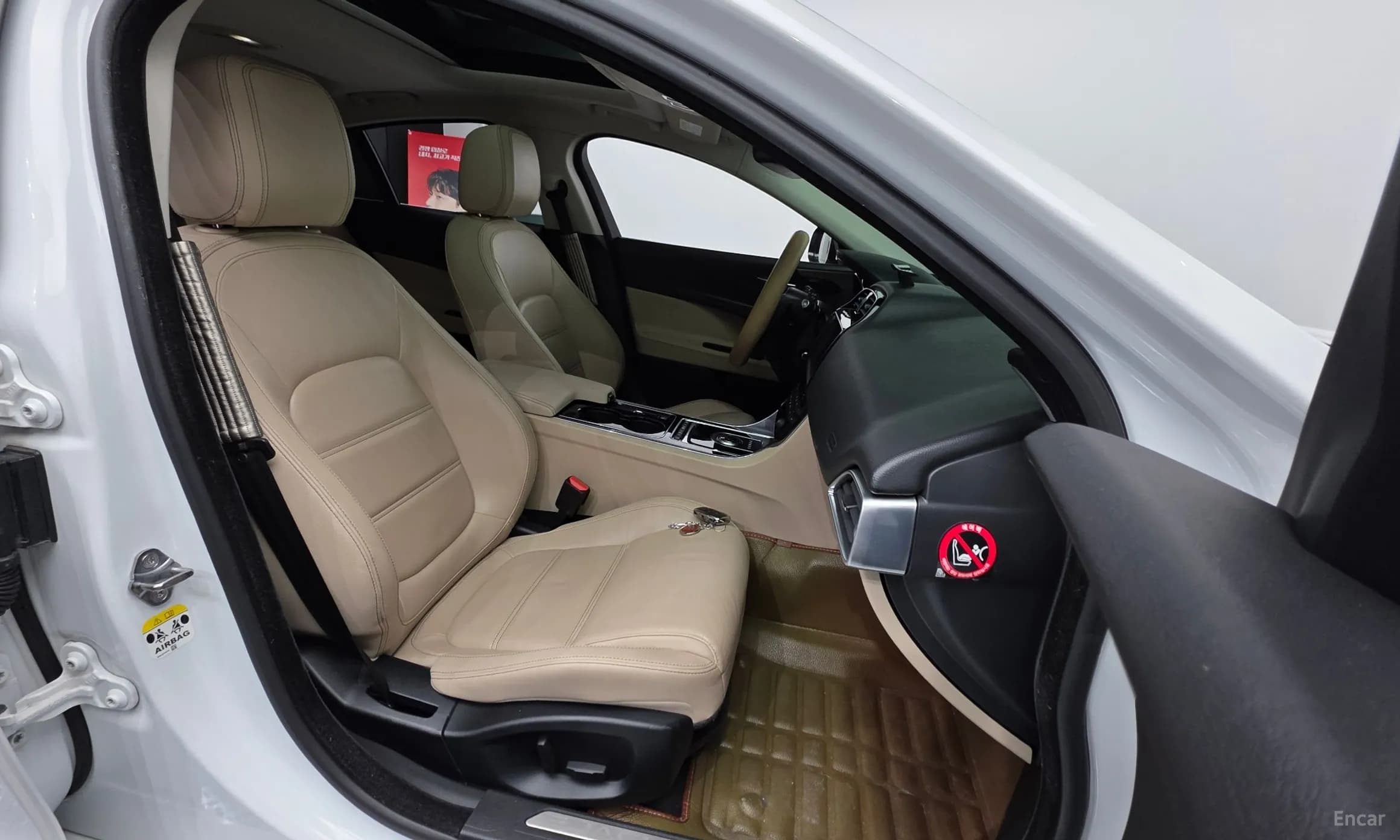 XE