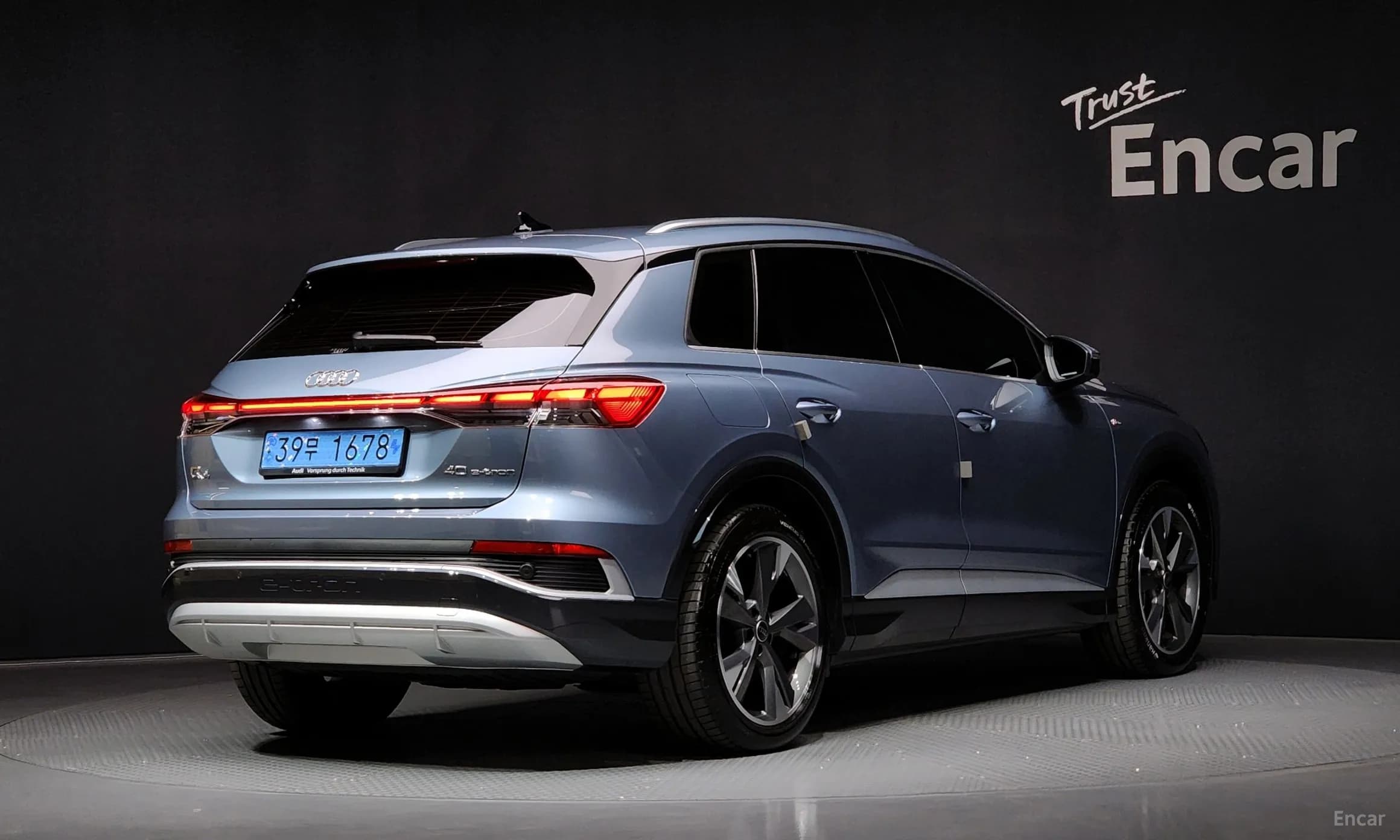 Q4 e-tron (F4)
