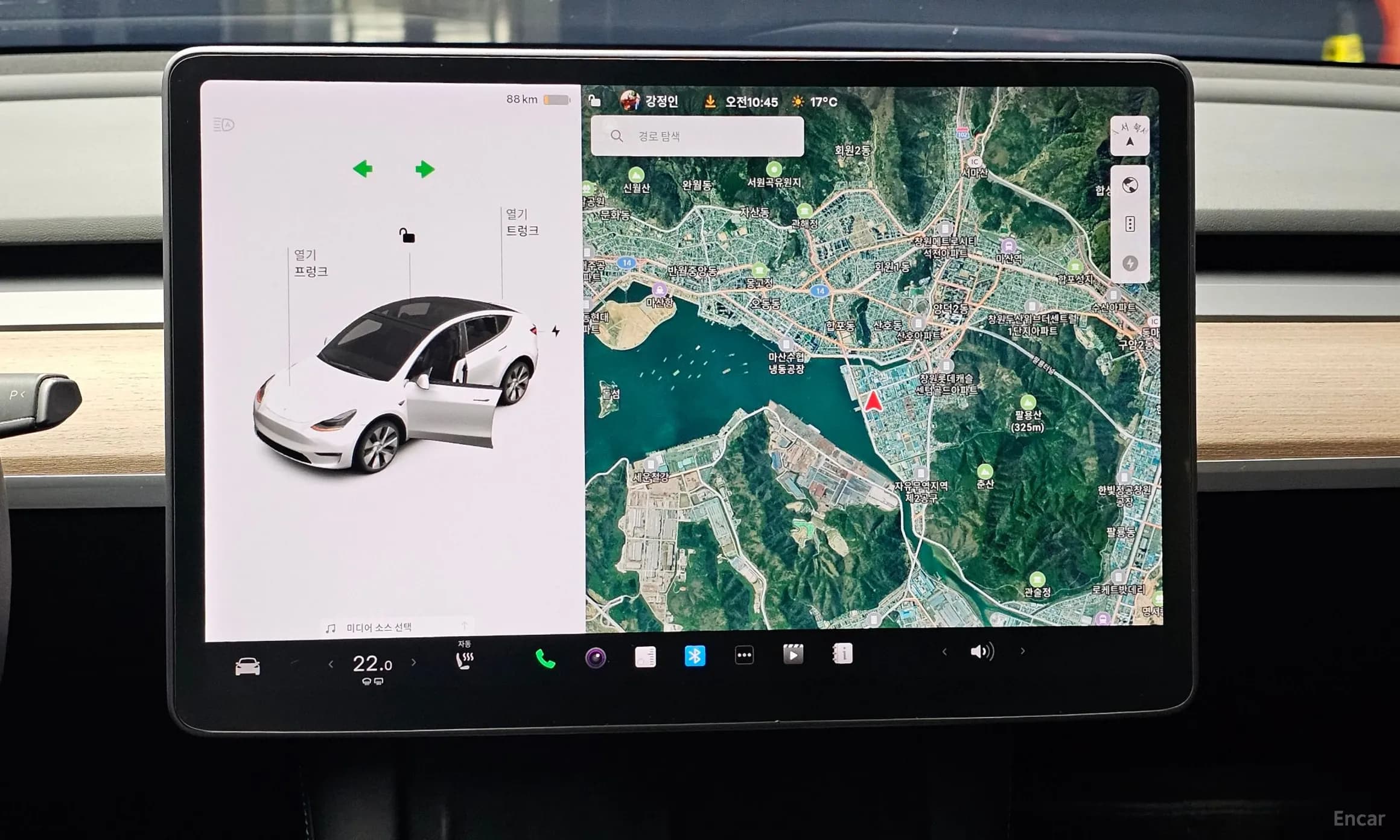 Model Y
