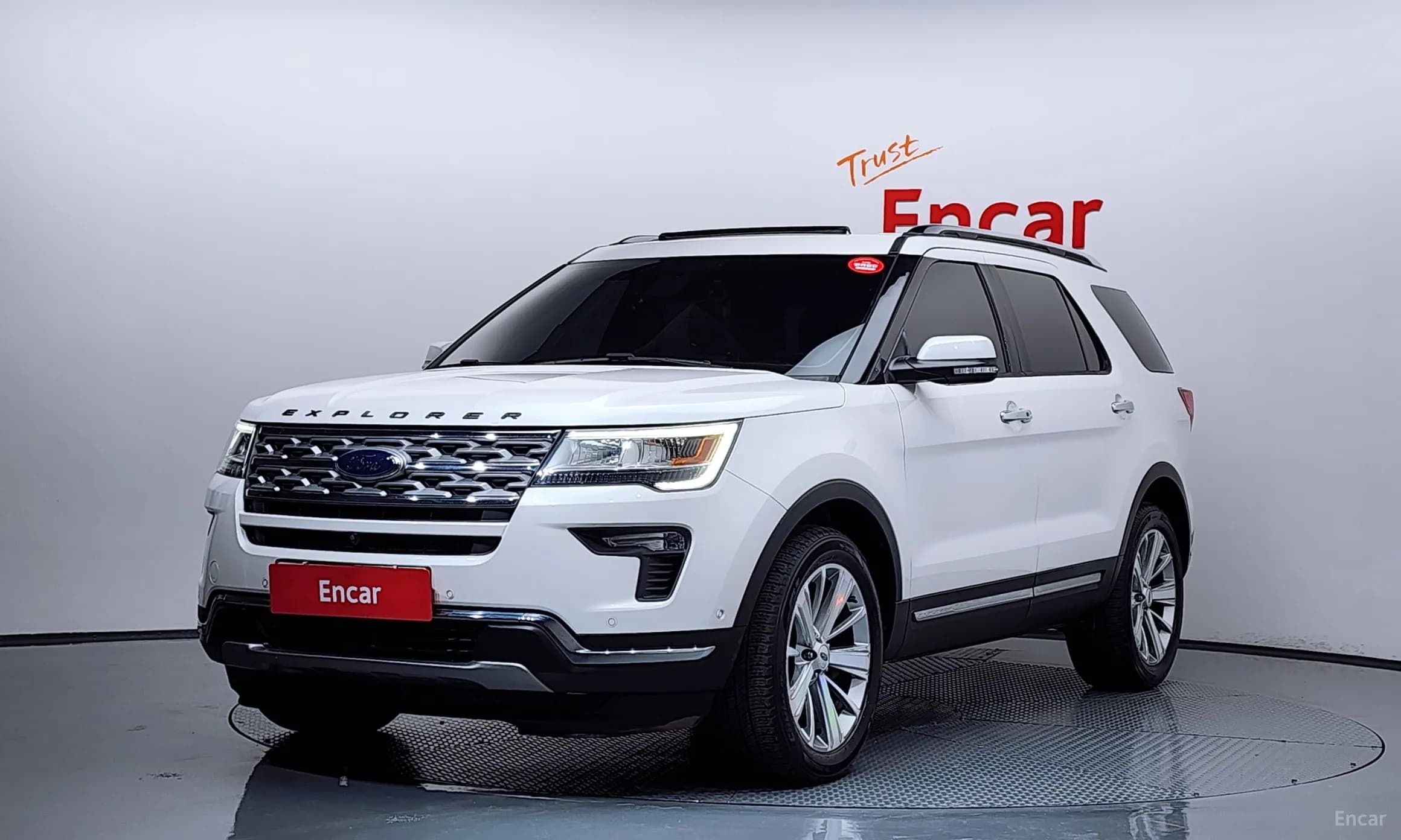 Explorer