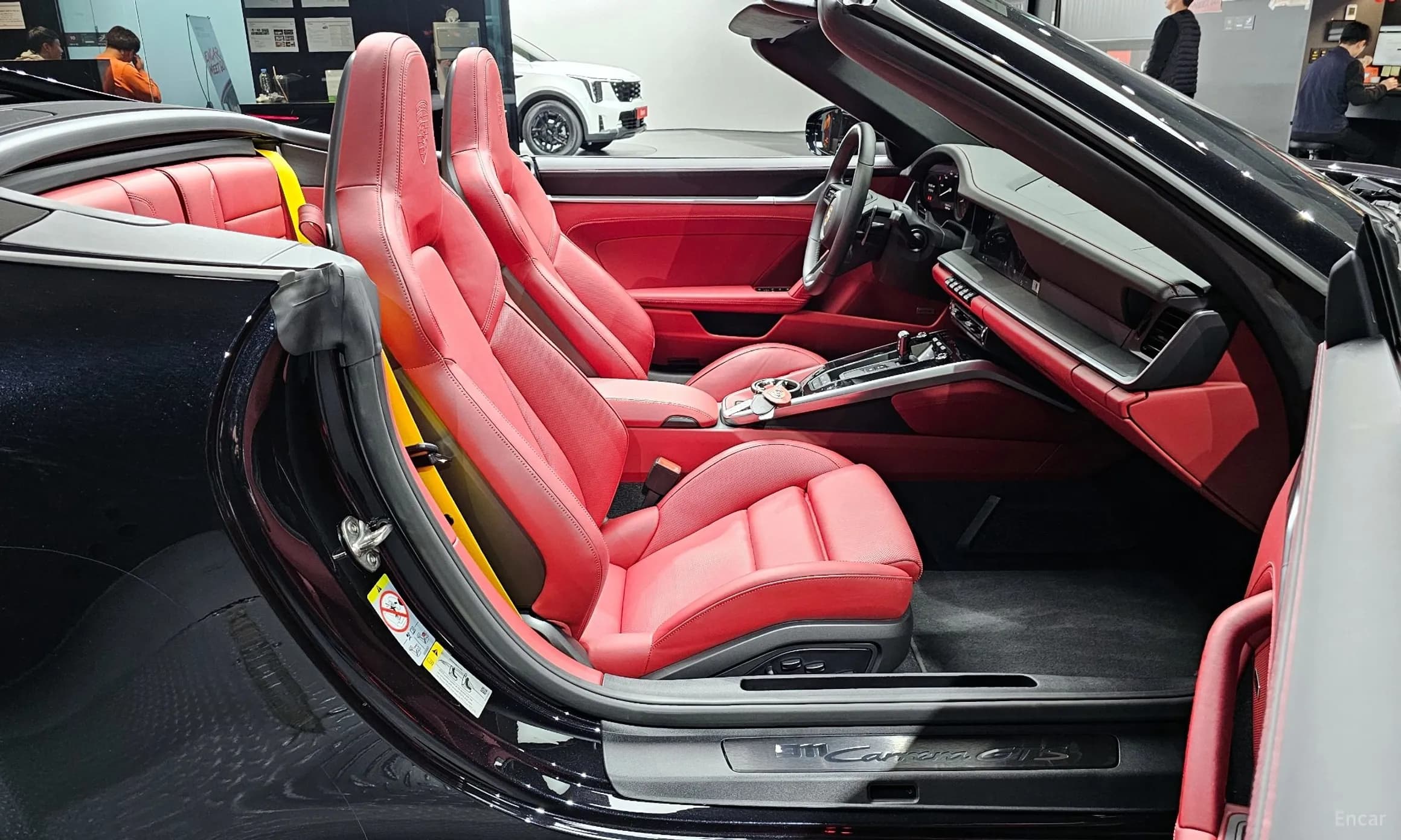 911 (992)