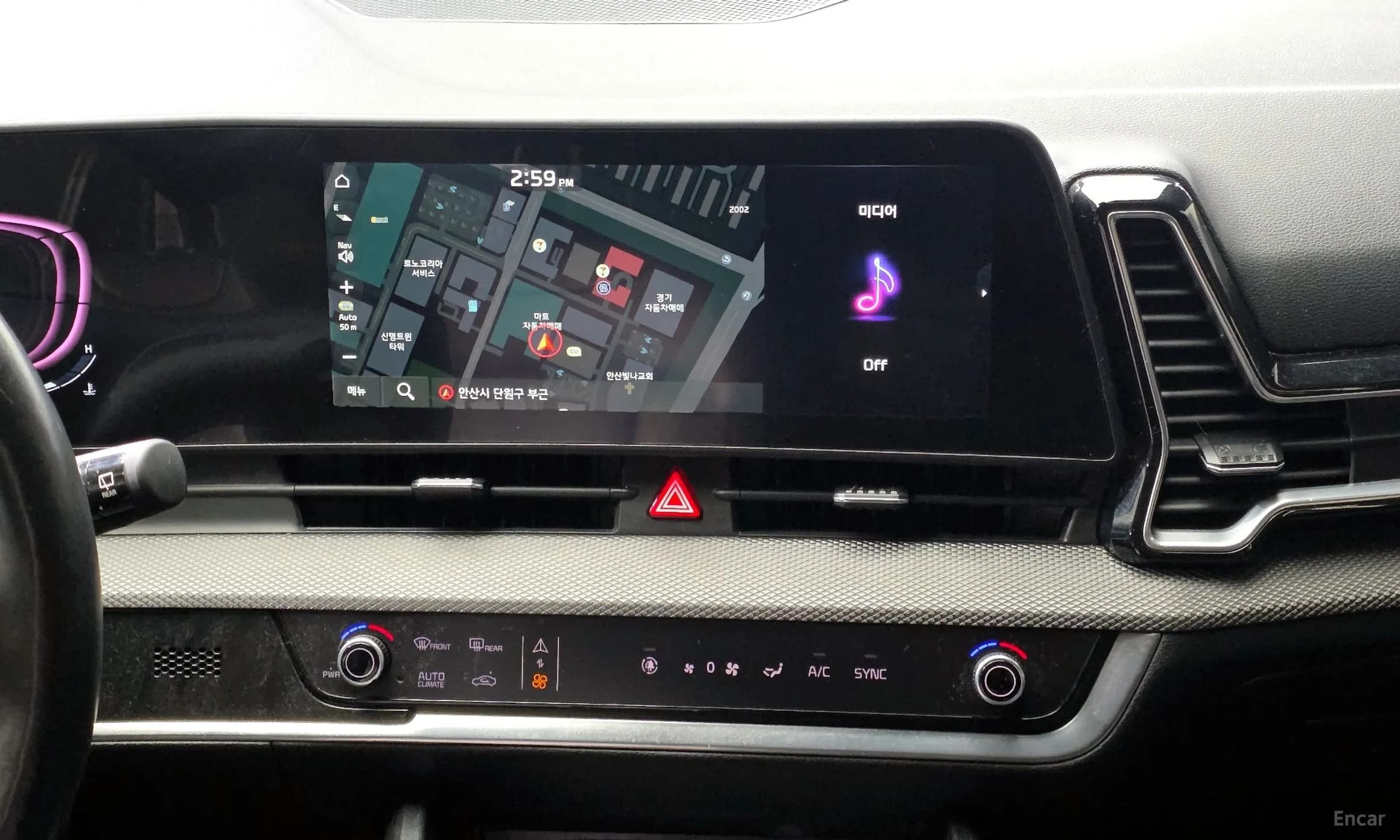 Sportage 5th Generation