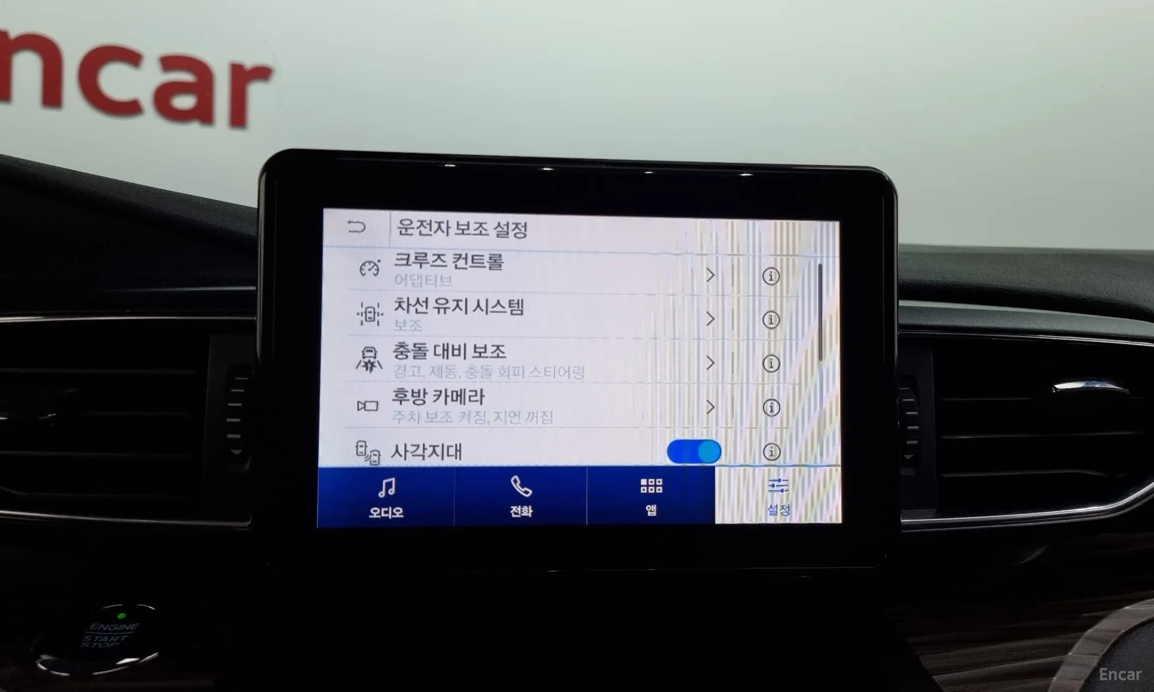 Explorer 6th Generation