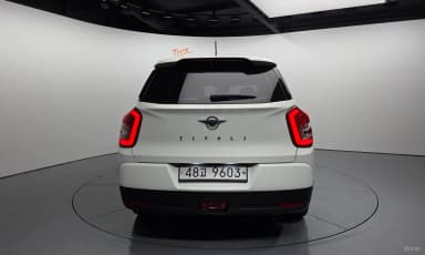 Tivoli Air