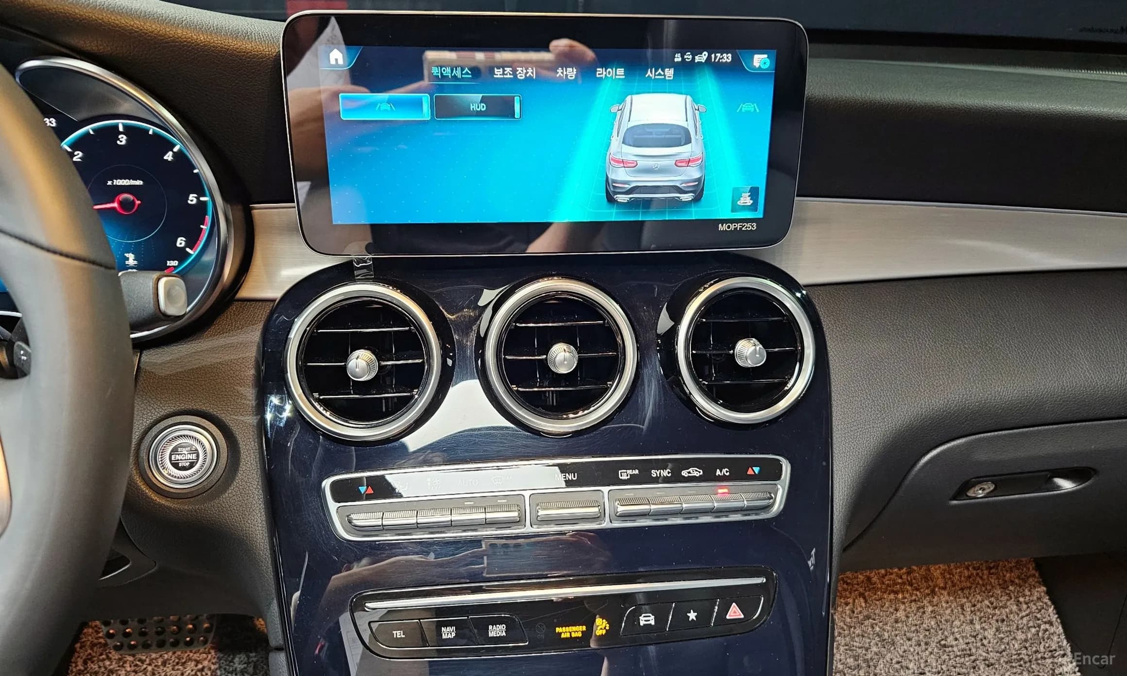 GLC-Class X253