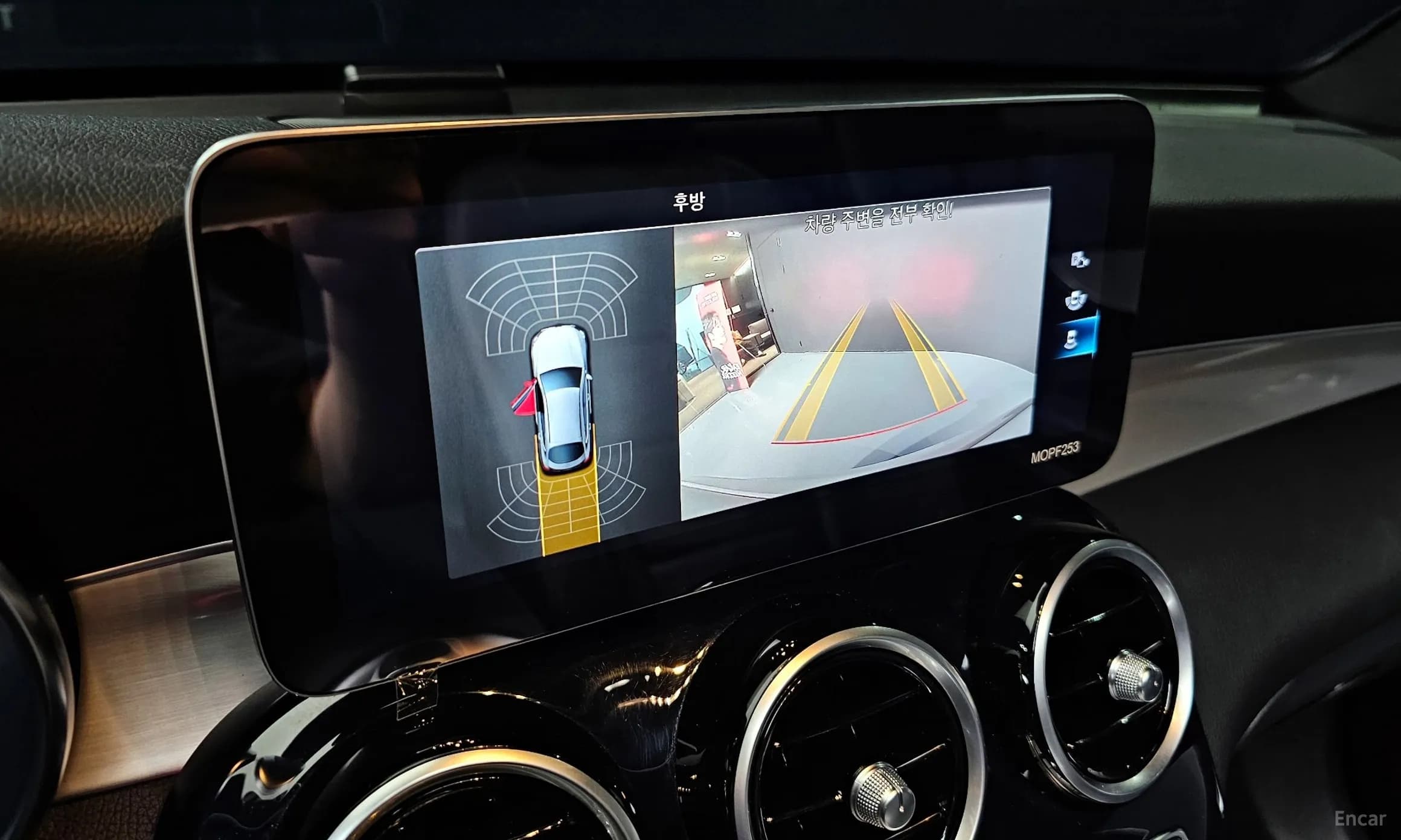 GLC-Class X253