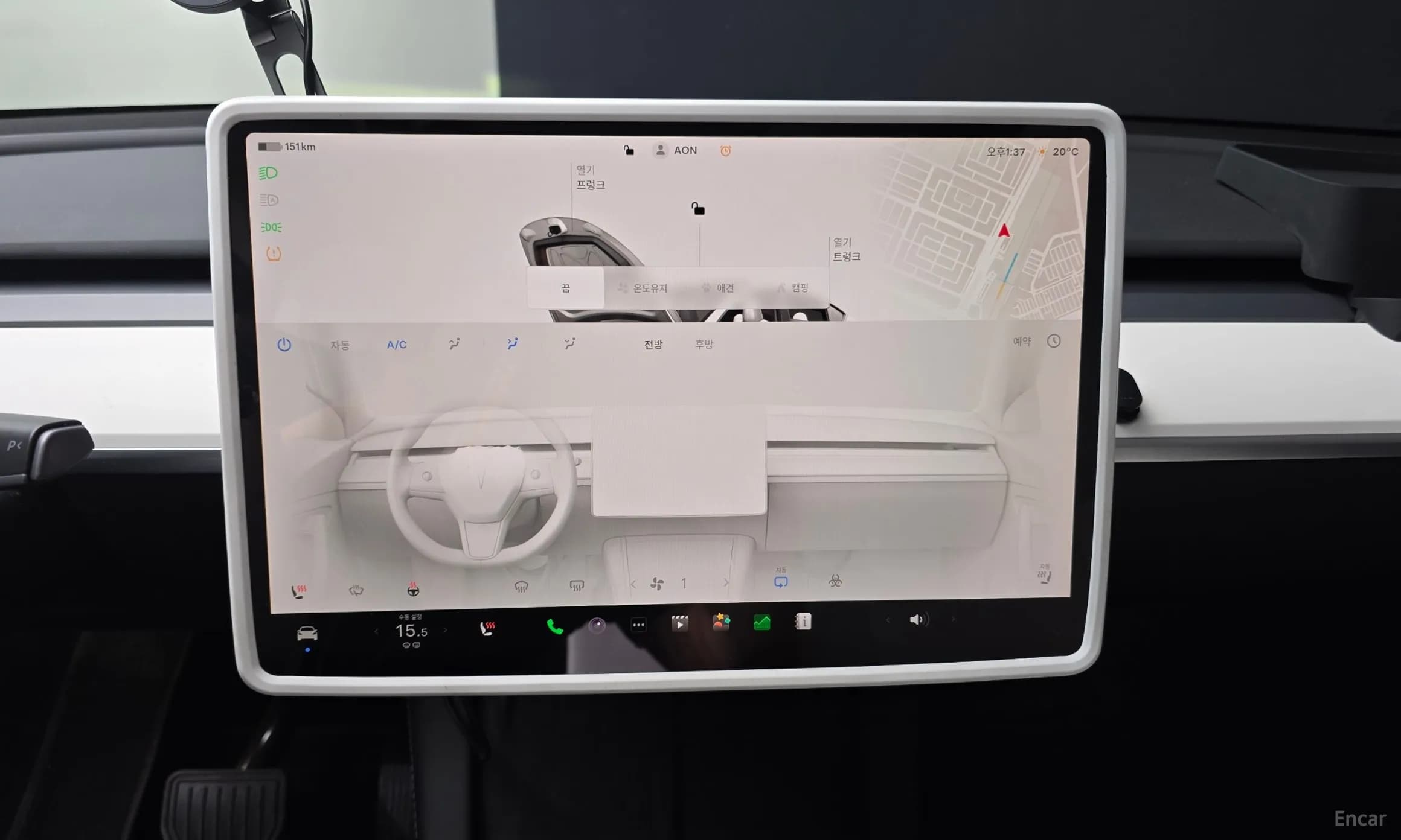 Model Y