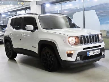 Renegade
