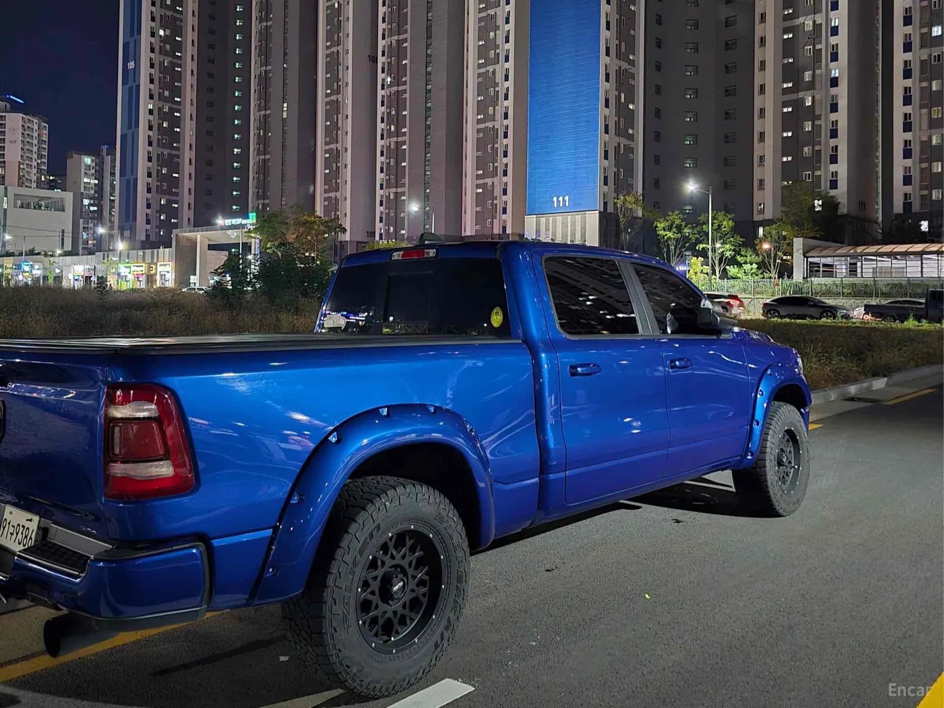 Lampickup