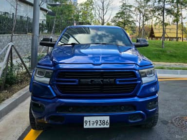 Lampickup