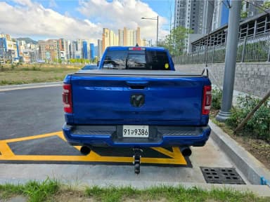 Lampickup