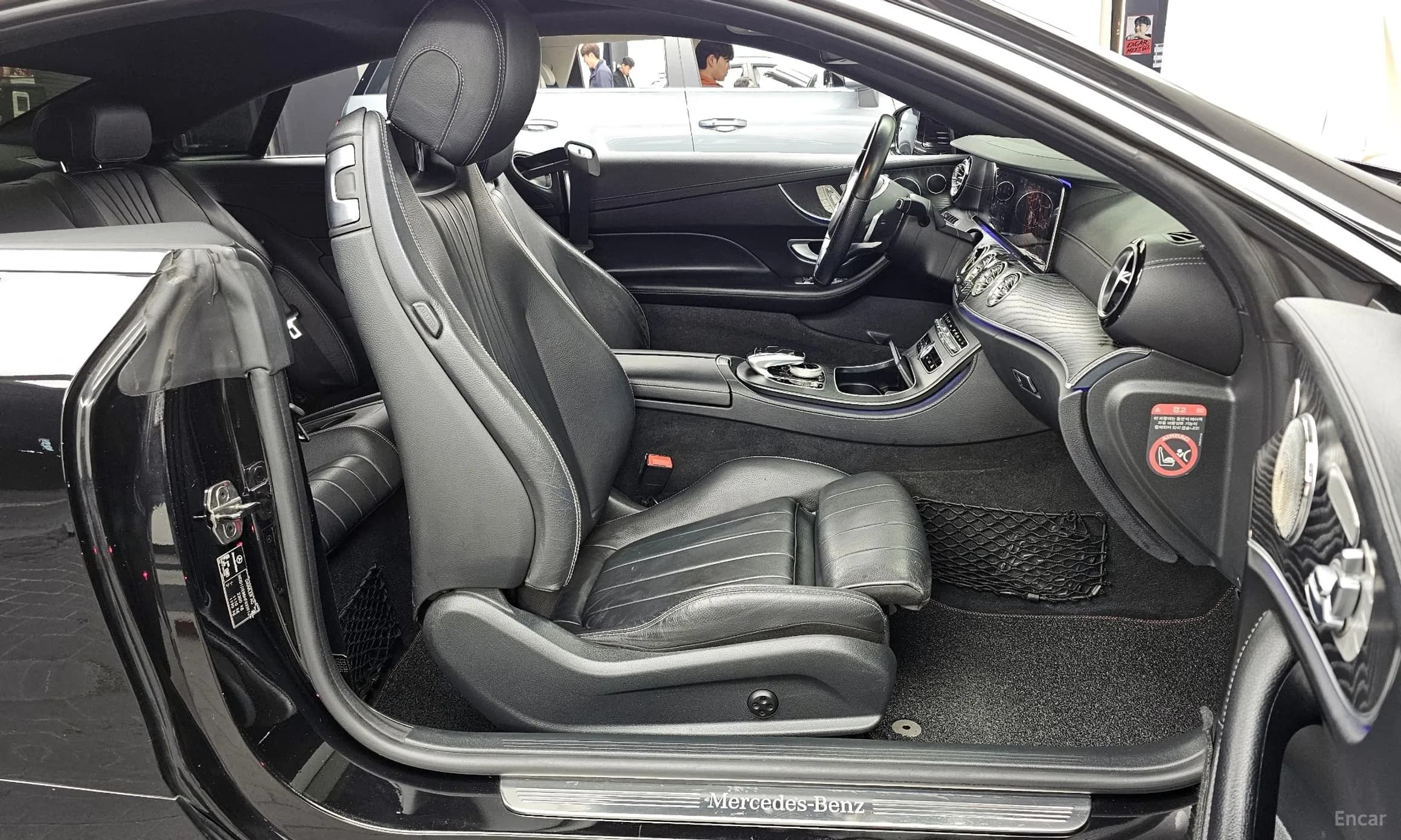 E-Class W213