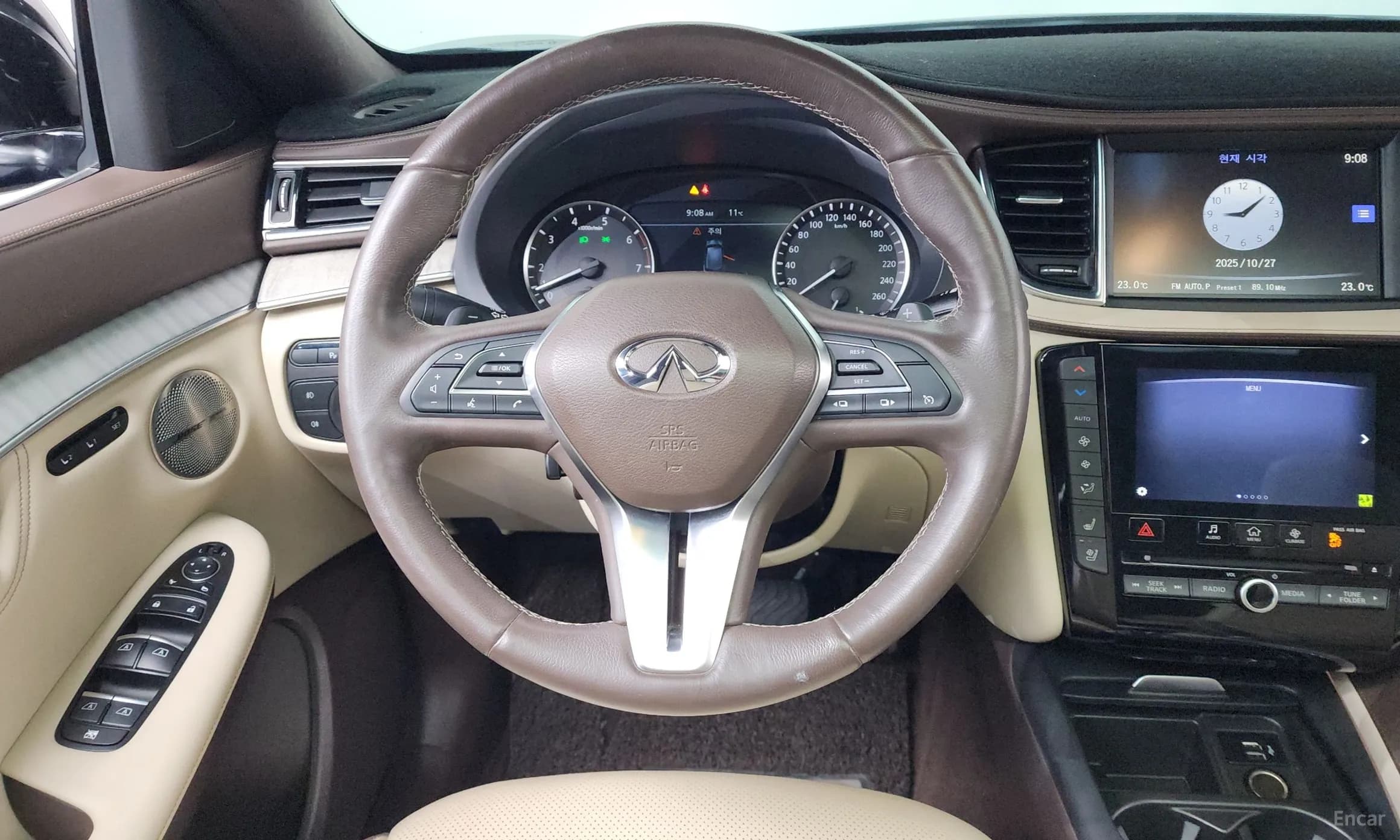 QX50 (P71A)