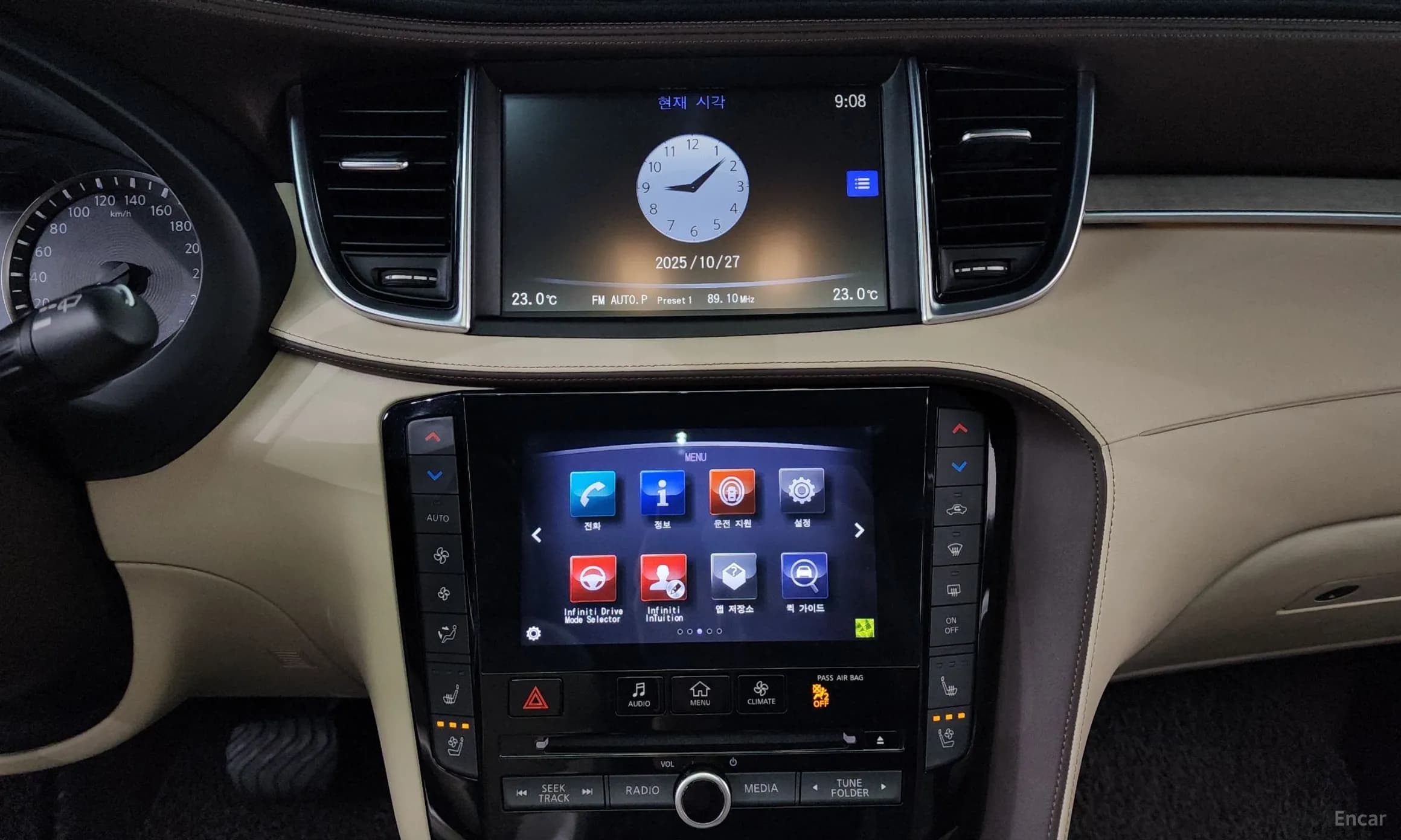 QX50 (P71A)
