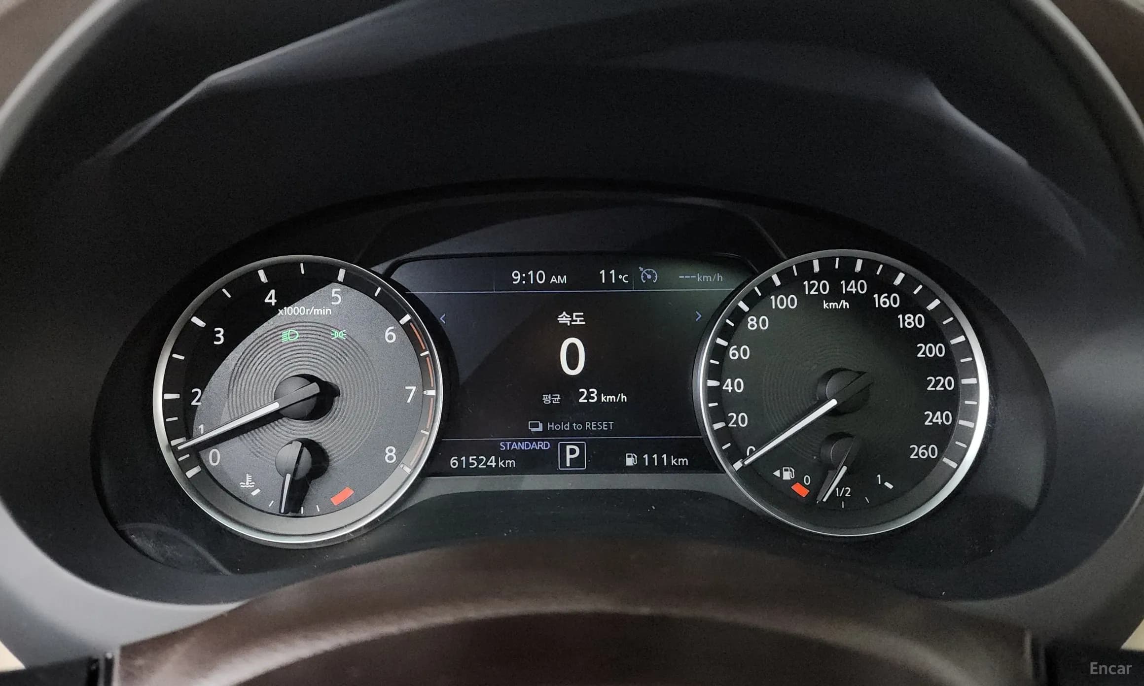QX50 (P71A)