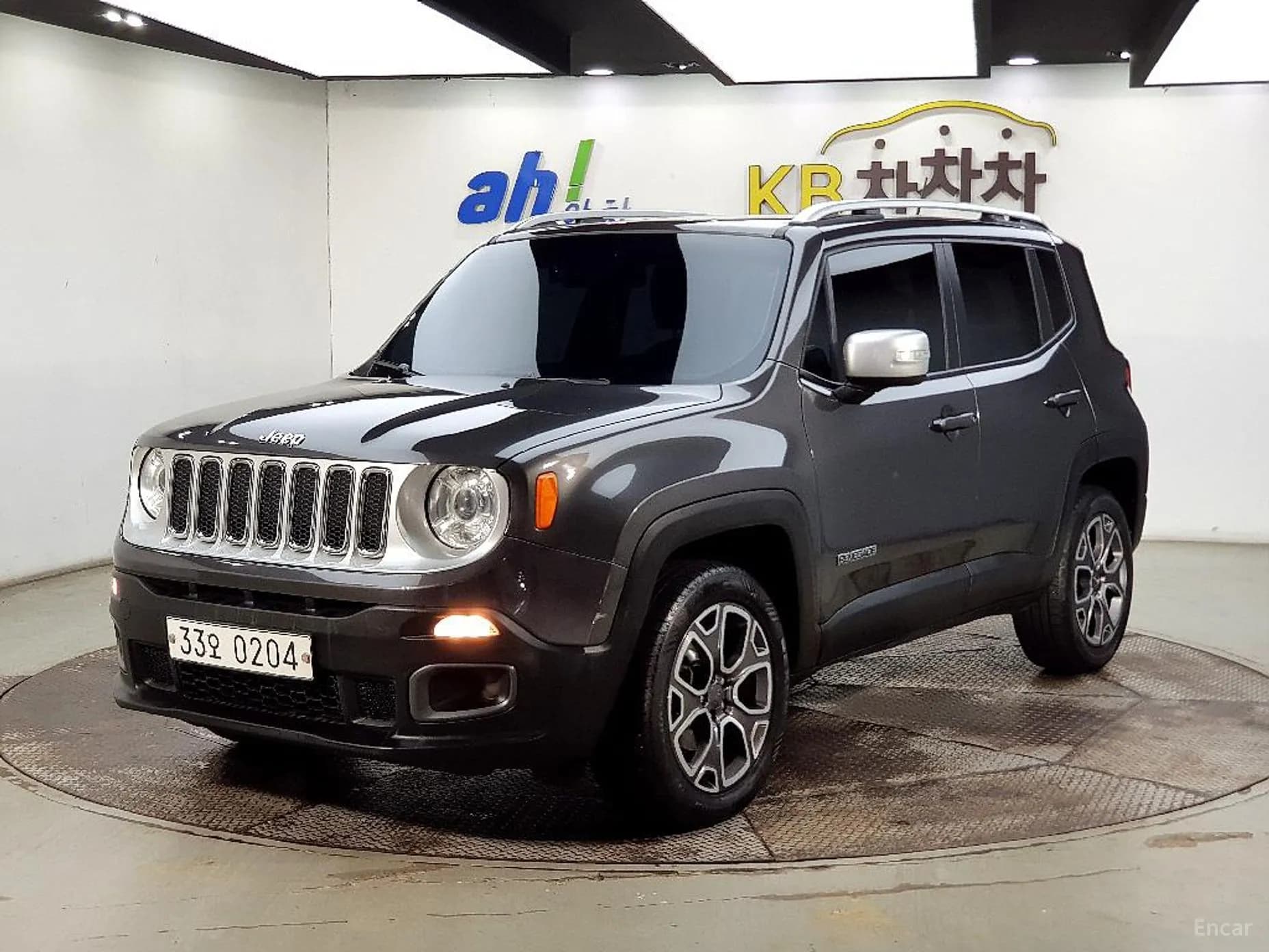 Renegade
