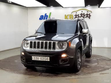 Renegade