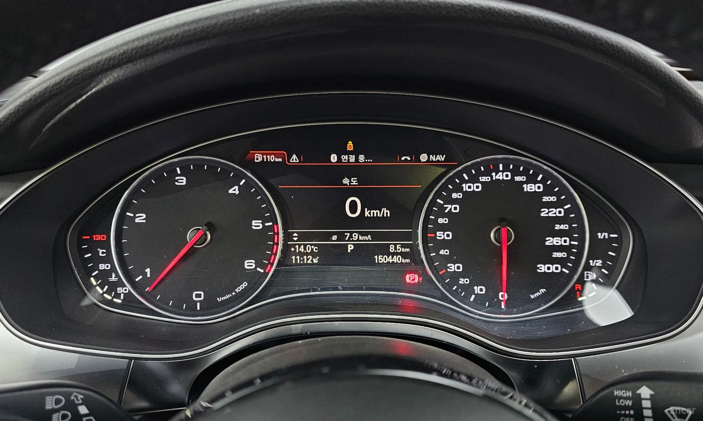 A7