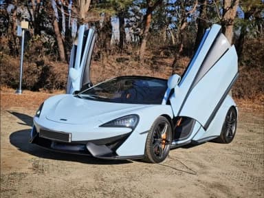 570S