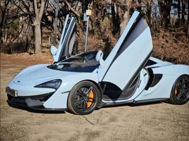 570S