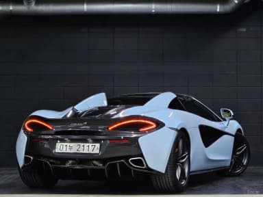 570S