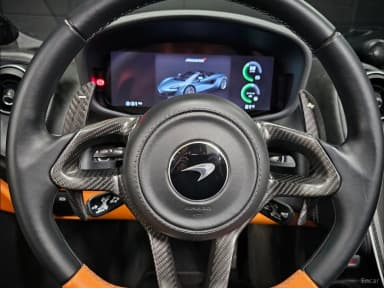 570S