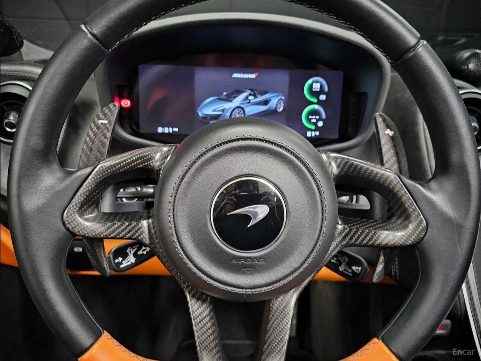 570S