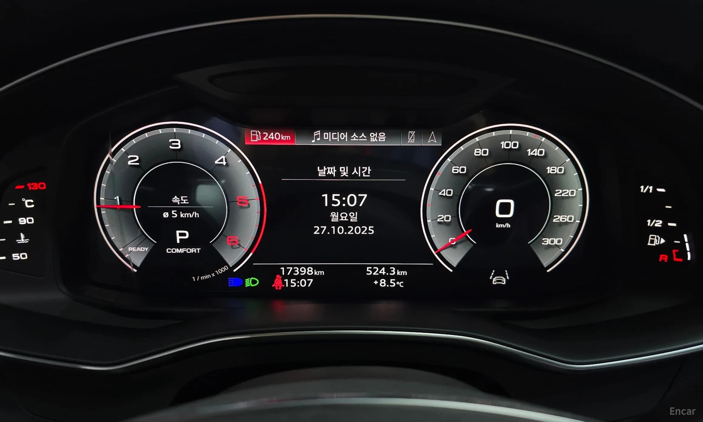A6 (C8)