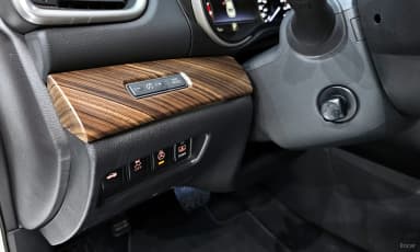 Maxima (A36)